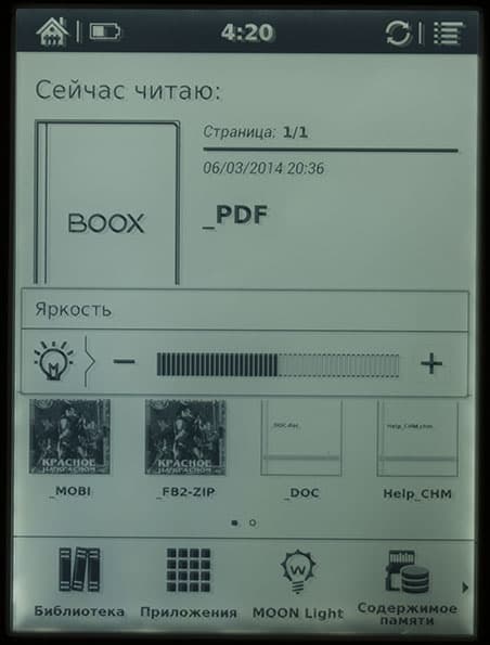 Onyx Boox C63ML Magellan