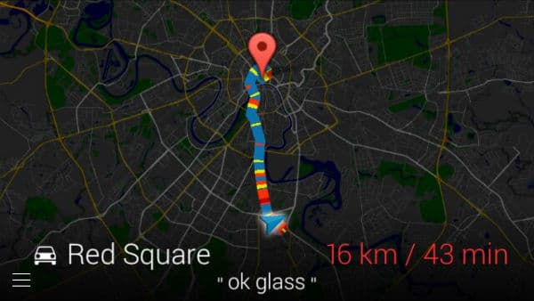 Снимок экрана Google Glass