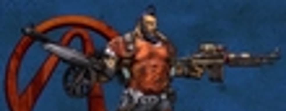 Borderlands 2 и система AI