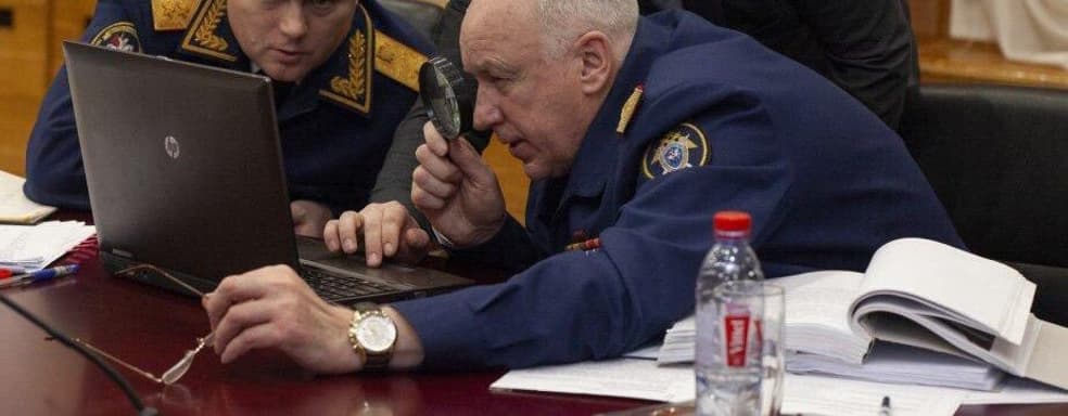 Следственный комитет РФ предлагает вытаскивать детей из интернета и игр