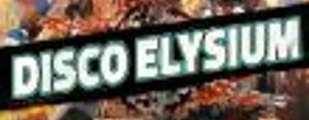 Disco Elysium: одна из лучших ролевых игр года появится на PS4 и Xbox One