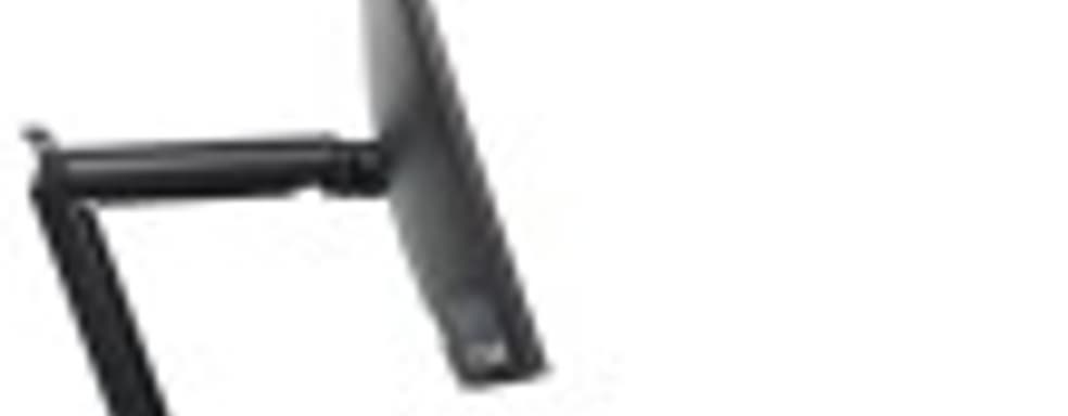 Изогнутый монитор с частотой 144 Гц — Samsung C24FG70FQI