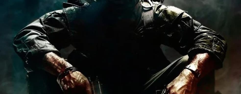 Call of Duty: Black Ops Cold War уже в PSN. Кодовое название – The Red Door