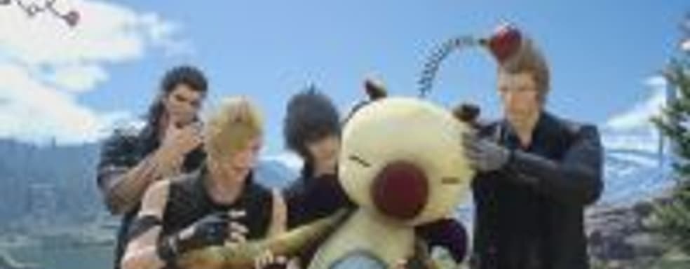 РС Gamer: система защиты Denuvo не оказывает влияния на производительность в Final Fantasy XV Windows Edition