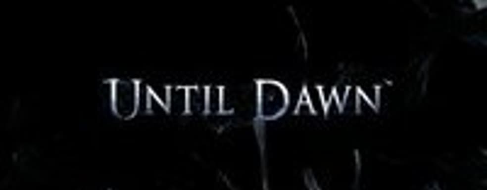 Анонс Until Dawn для PS3