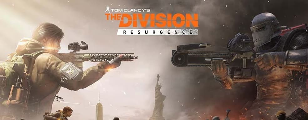 Rainbow Six Mobile и The Division Resurgence перенесли
