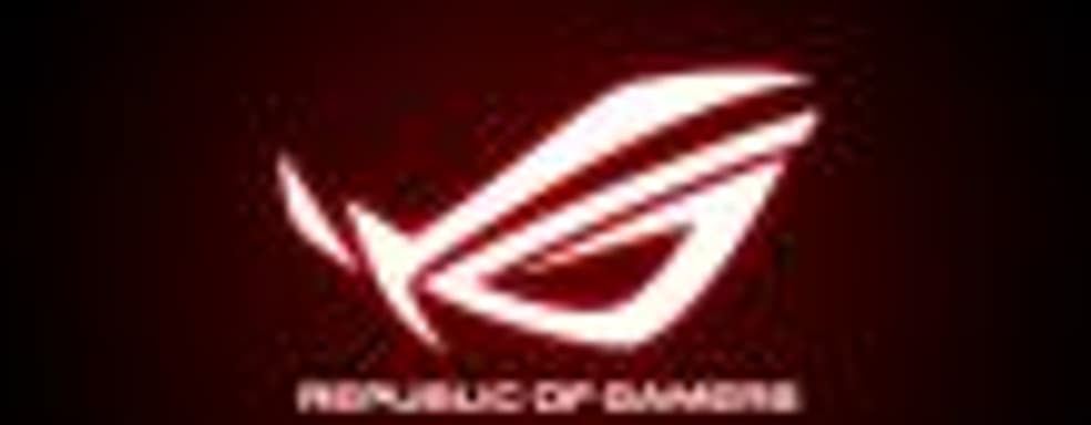 Игровой компьютер ROG Strix GD30 от компании Asus