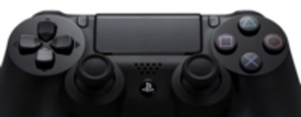 Почему Sony не показала саму PS4. Game уже открыл прием предзаказов