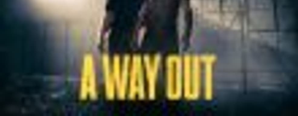 Официальные системные требования A Way Out для PC. Необходимо наличие геймпада.