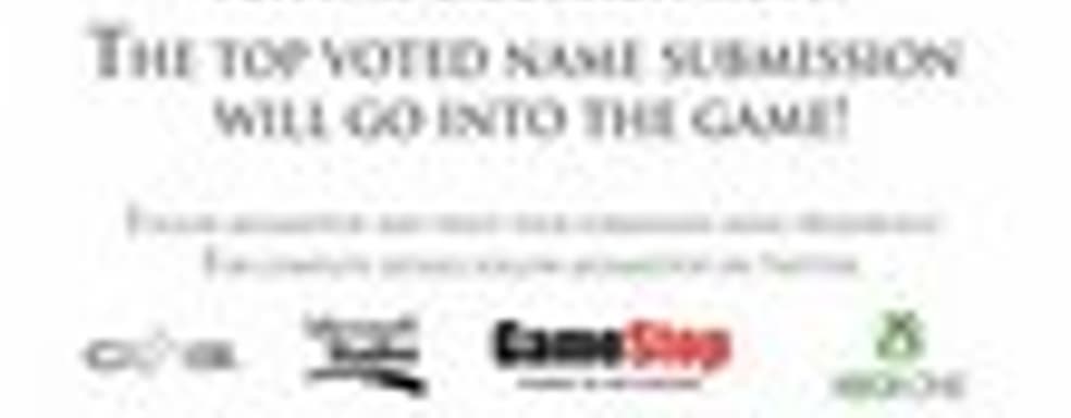 Ryse: Son of Rome - придумайте название для добивания