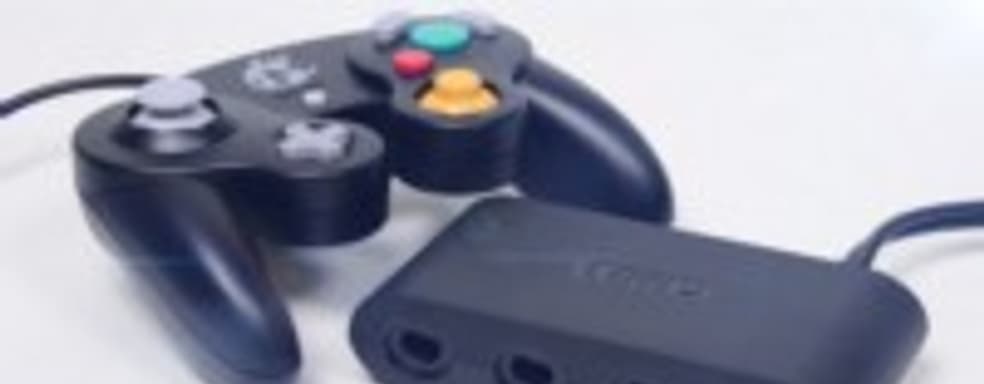 Wii U получит адаптер для подключения контроллера GameCube