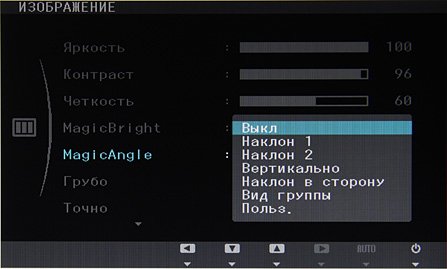 OSD