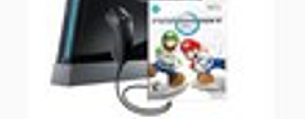 Прайс-кат Wii в Европе с 20 мая