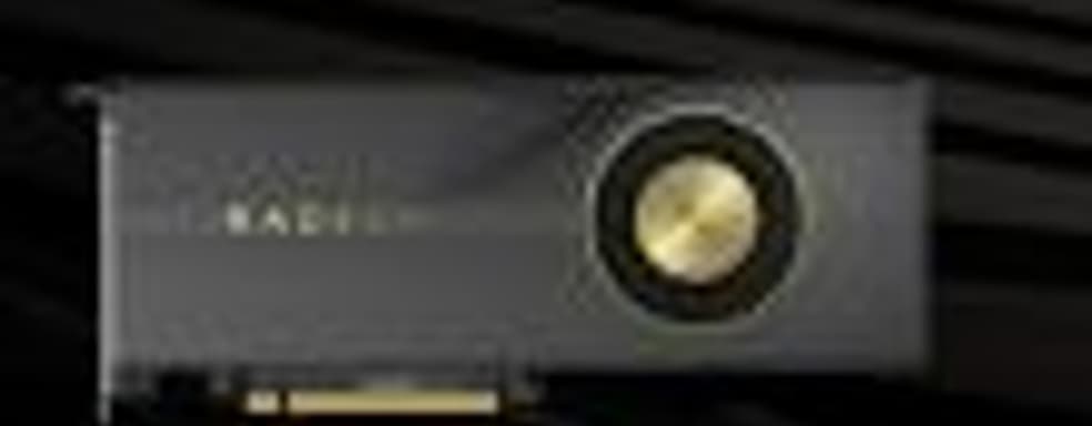 Чудеса конкуренции: AMD снизила цены на видеокарты линейки RX 5700 за день до их выхода