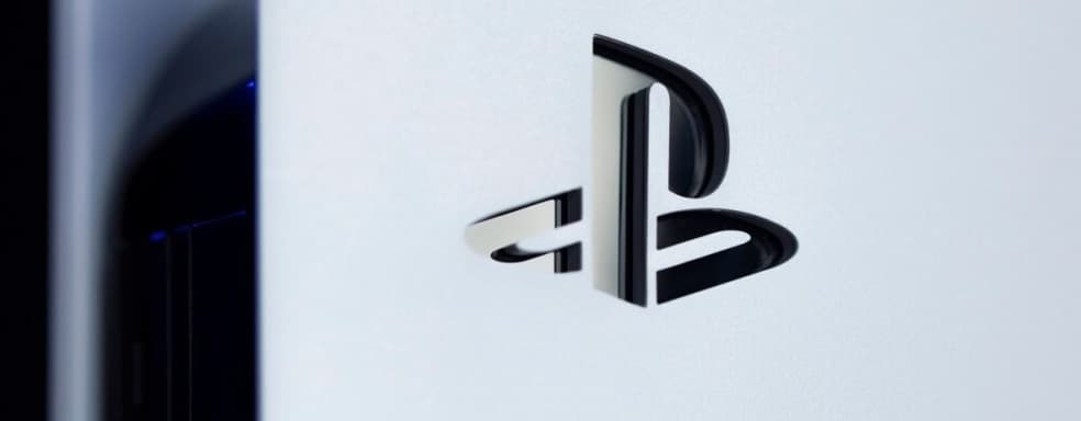 Слух: PlayStation расскажет о возвращении популярной серии в 2022 году