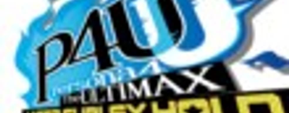 Трейлеры Persona 4 Arena Ultimax - Kuma и Elizabeth