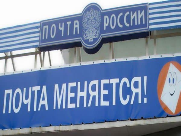 Highscreen smartphones