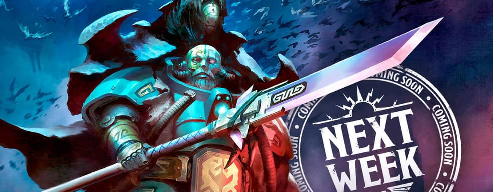 «Скала и камень!»: авторы Warhammer 40,000 готовы открыть предзаказ на миниатюры бойцов из Лиг Вотанна
