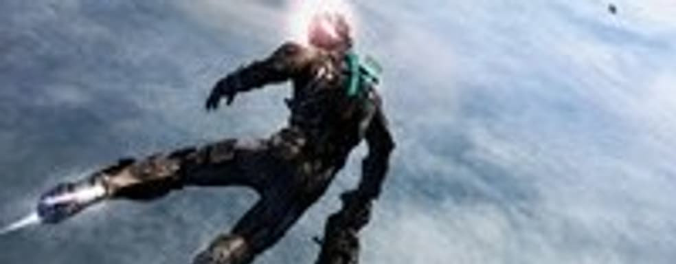 Тизер нового Dead Space? [Обновлено]