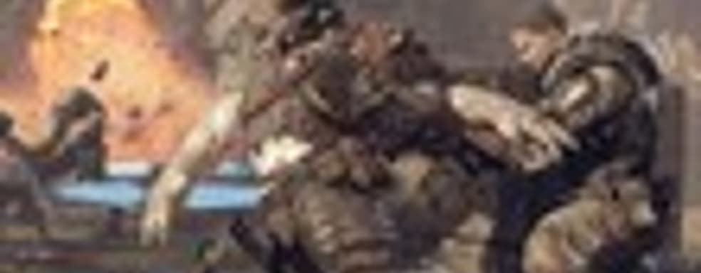 Gears of War 3: мнение аналитиков и продажи 