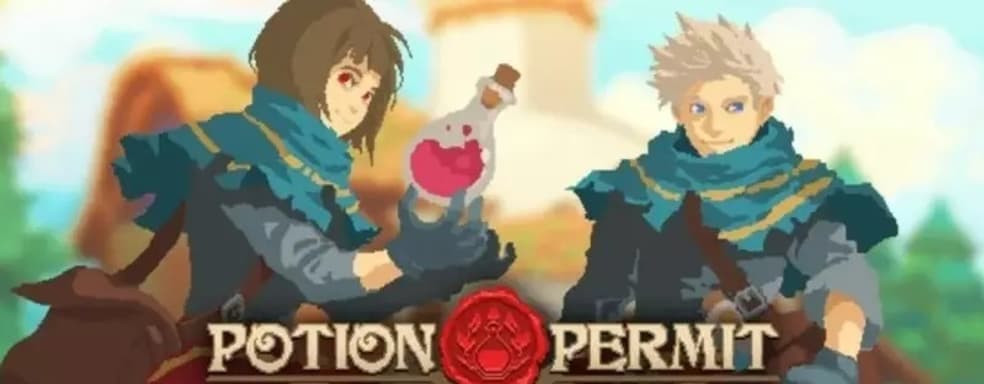 Potion Permit выйдет в сентябре. Игра вдохновлена Stardew Valley с добавлением алхимии