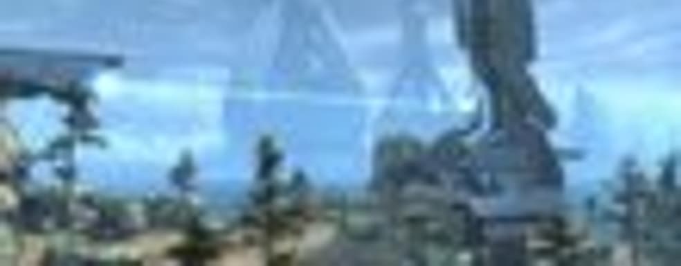 Noble Map Pack - первое DLC для Halo: Reach