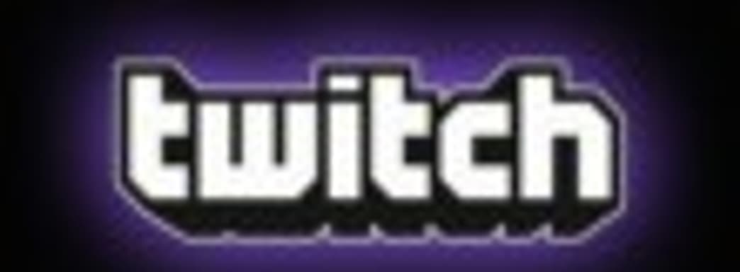 Amazon купила Twitch