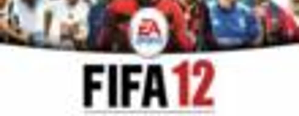 Вышла демо-версия FIFA 13