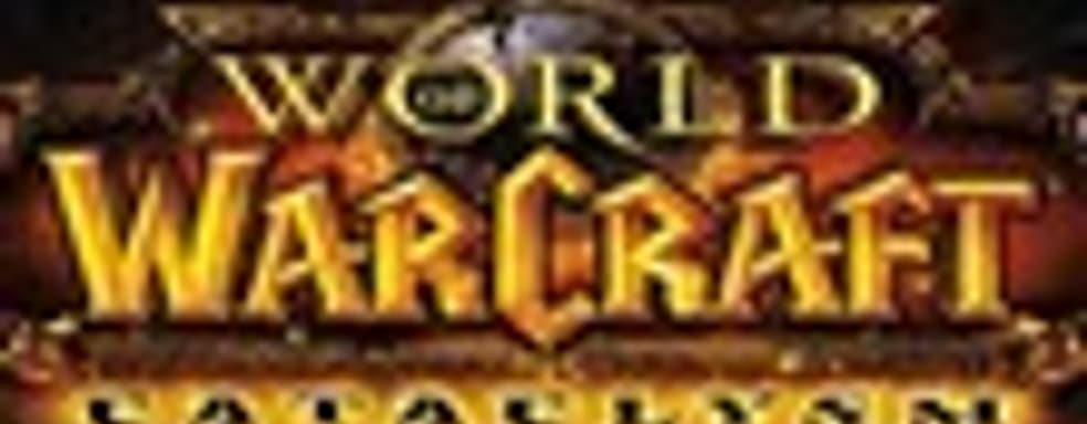 Дата выхода World of Warcraft: Cataclysm
