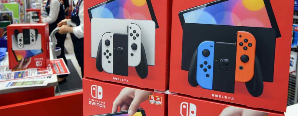 Продано почти 100 миллионов консолей Nintendo Switch, но есть проблемы