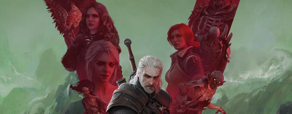 Вторая копия «Ведьмака 3» бесплатно – GOG дарит The Witcher 3, если вы уже купили игру в другом сервисе