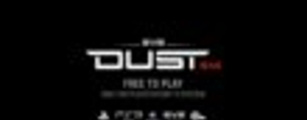 Трейлер Dust 514