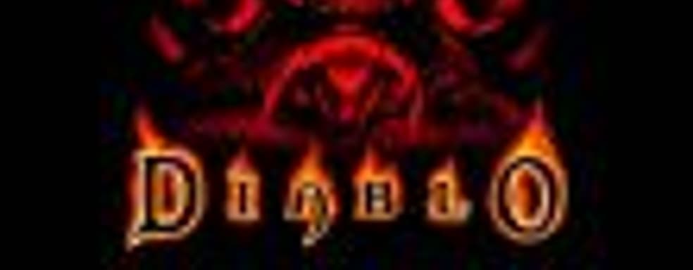 В Diablo можно играть в браузере