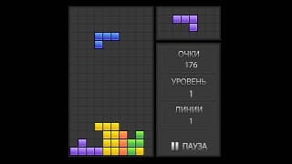 Приложения плеера Dune HD TV-303D Приложения плеера Dune HD TV-303D