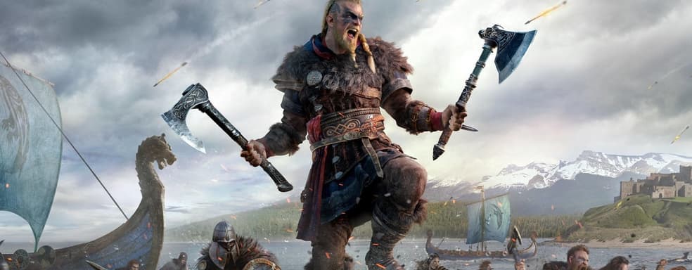 В Assassin’s Creed Valhalla почти не будет традиционных побочных заданий