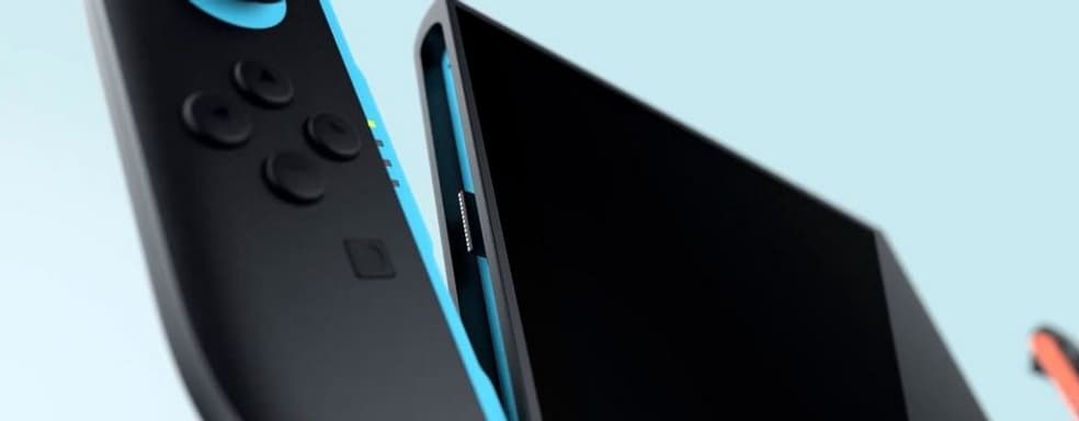 Никакого 4K. Nintendo будет рекламировать Switch 2 как HD-консоль — слух