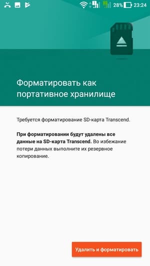 Обзор смартфона Asus Zenfone 4 Max