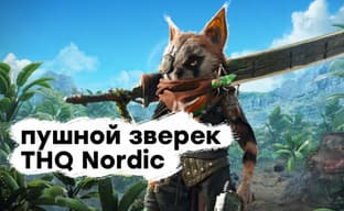 [СТРИМ] Все еще хуже. Смотрим Biomutant (PS5)