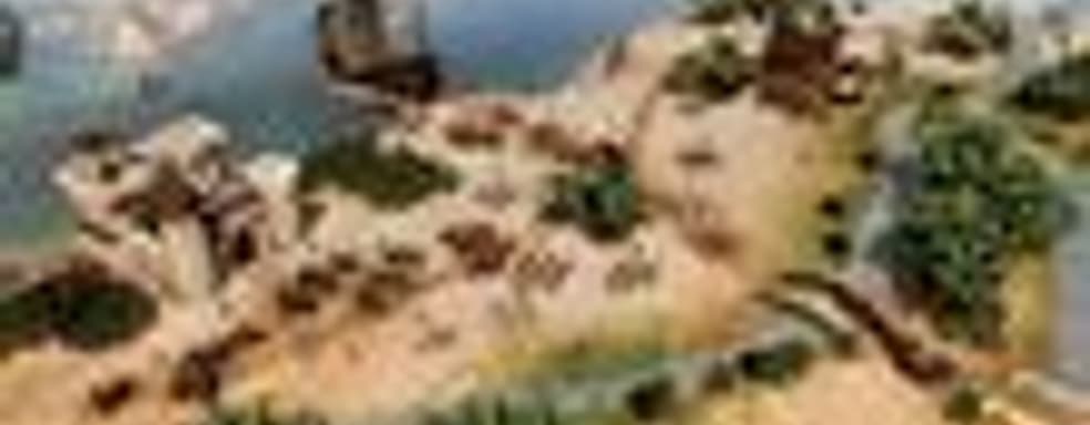 A Game of Thrones - Genesis в продаже