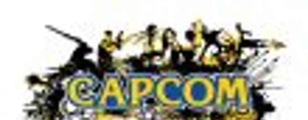 Capcom создаёт карточную игру с героями своих игр