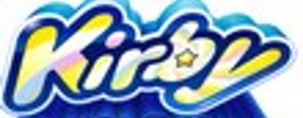 Дата выхода Kirby: Triple Deluxe 