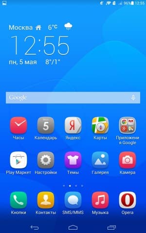 Операционная система Huawei Mediapad X1