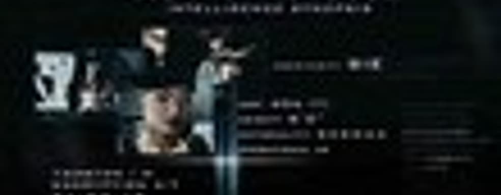 Два трейлера Alpha Protocol