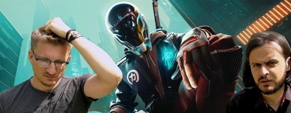 Опять опоздала. Видеообзор Hyper Scape