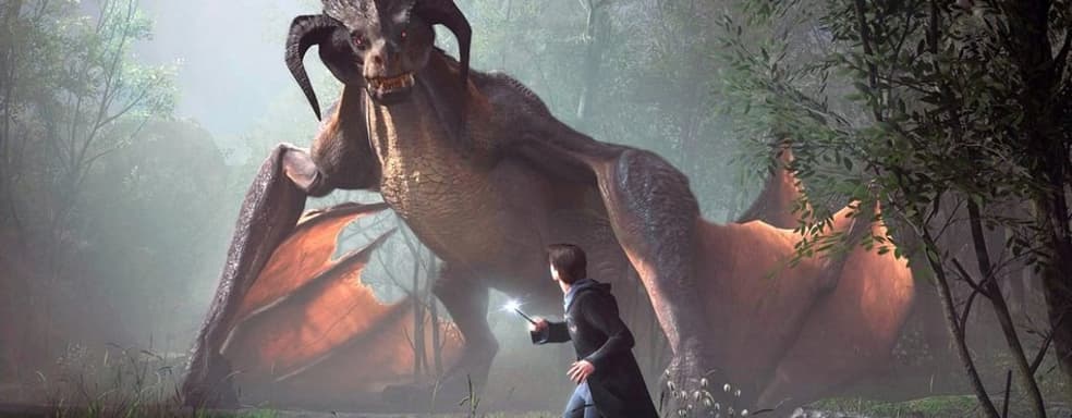 Sony to give away Hogwarts Legacy and Battlefield 1 to PS Plus subscribers