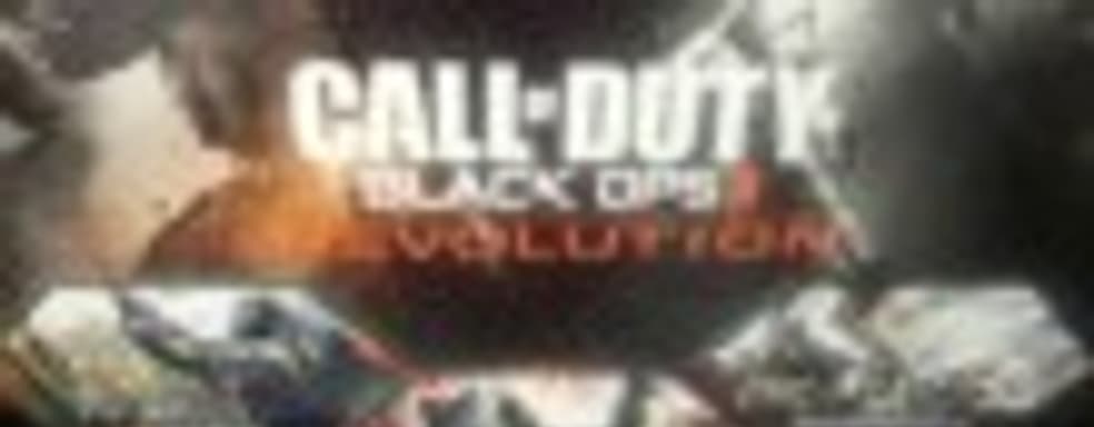 Revolution Map Pack для Call of Duty: Black Ops 2