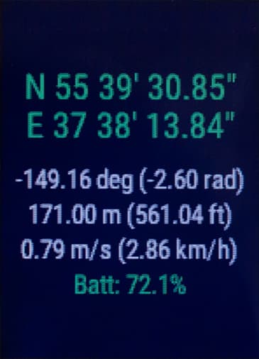 Снимок экрана Garmin vivoactive HR