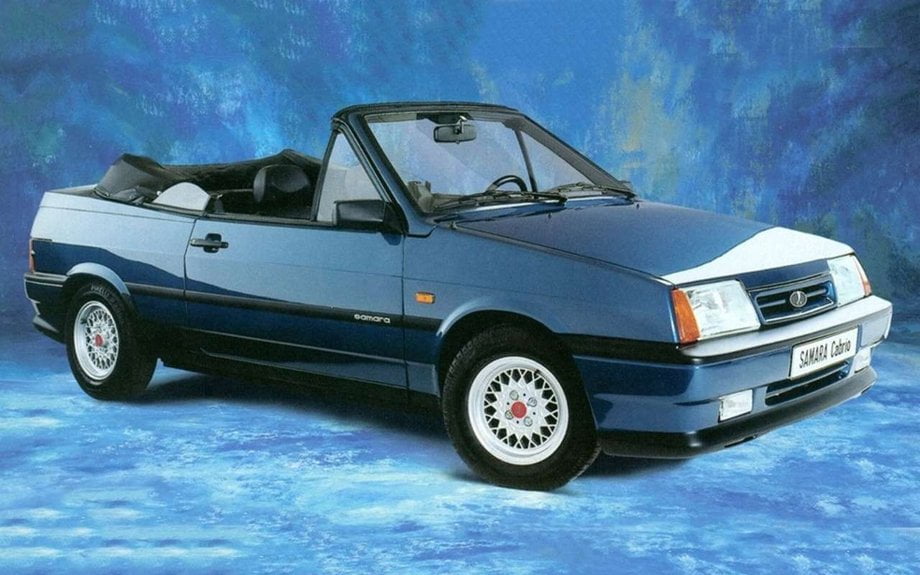 Lada Natasha