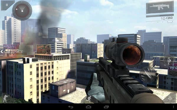 Скриншот Google Nexus 10