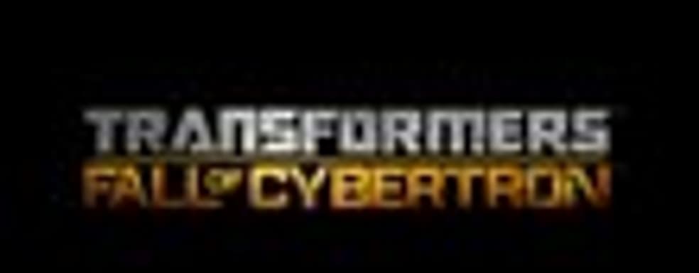 Е3-тизер Transformers: Fall of Cybertron